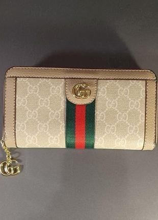 Жіночий гаманець-haphidia gg supreme monogram портмоне клатч кредитниця незабутній подарунок gucci g07