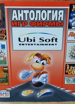 Диск для пк збірник антологія ігор фірми bi soft 16 в 1