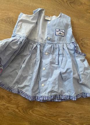 Сарафан,сукня