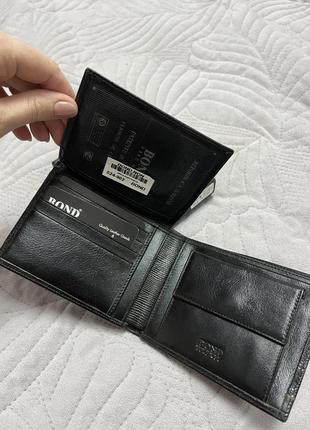 Мужской кошелек/портмоне/мужской кашель/кошельок для мужчин