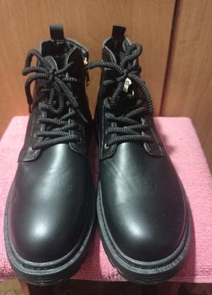 Ботинки -46 р