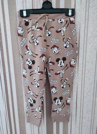 Классные спортивные штаны