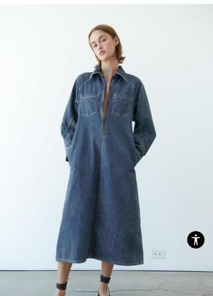Нове стильне джинсове плаття зара оригінал, розмір l-xl оверсайз