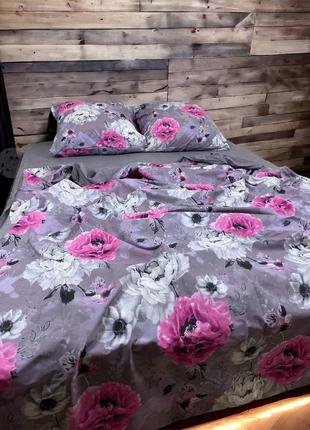 Постельное белье атаками