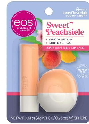 Бальзами для губ eos