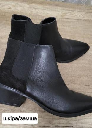 Сказки, батальоны