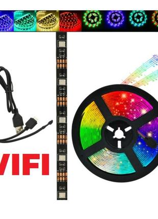 Светодиодная лента smd 5050rgb led 5 м ip65 с bluetooth контролем. подключение 220v.w+