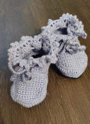 Пинетки детские вязанные. можно под заказ другой размер.