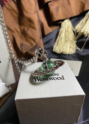 Vivienne westwood petite new orb limited