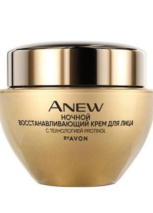 Ночной восстанавливающий крем для лица с технологией protinol, 50 мл avon anew