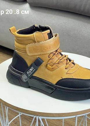 Деми ботинки для мальчика