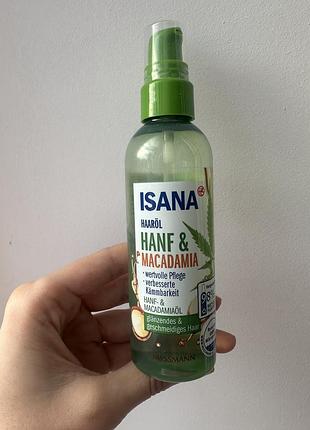 Isana care macadamia олія конопля і макадамія масло для волосся