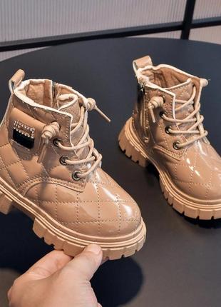 Ботиночки для малышей