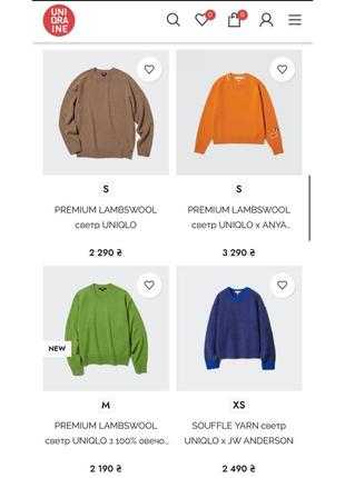 Теплый шерстяной свитер uniqlo япония9 фото