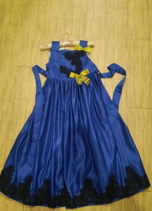 Плаття нарядне