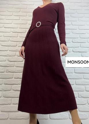 Роскошное длинное трикотажное платье monsoon. трикотажное теплое хлопковое платье, тренд, актуальный бордовый цвет