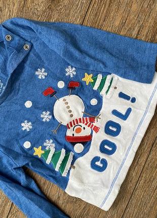 Одежда для мальчика 10