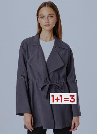 1+1=3 🎁 накидка жакет блейзер на завязке от primark