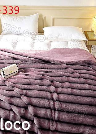 Невероятно шикарное покрывало из искусственного меха