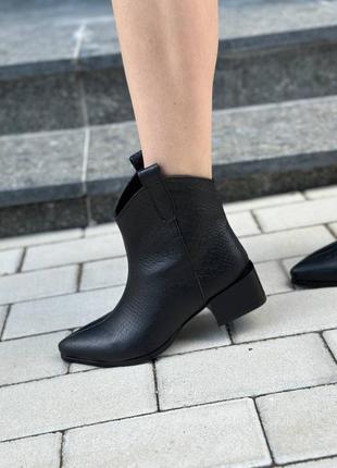 Сапоги женские