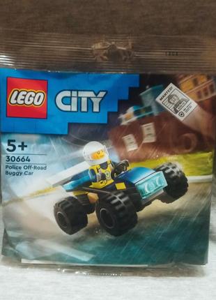 Конструктор полибэг lego city полицейский багги для бездорожья.