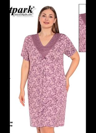 Ночная женская рубашка