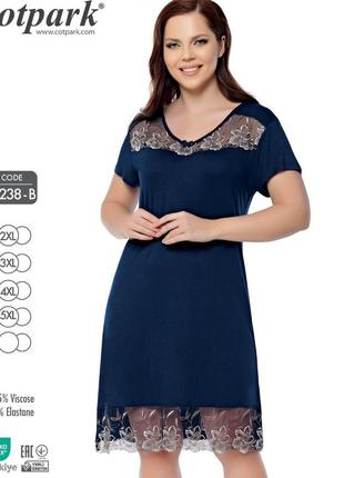 Ночная рубашка женская