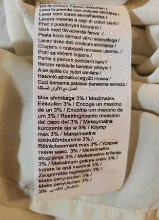 Блуза молочного цвета р.l5 фото