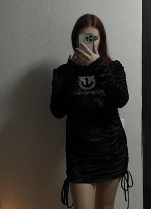 Сукня