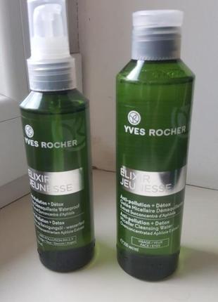 Міцелярний гель yves rocher олія для зняття макіяжу yves roche elixir jeune