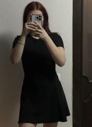 Сукня