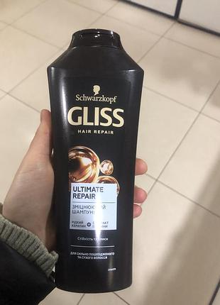 Gliss kur ultimate repair