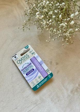 Бальзам для губ oyess lippenpflege extra care, 4,8 g