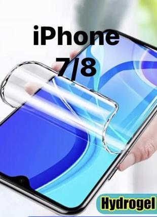 Гідрогелева захисна плівка для iphone 7/8 . mietubl hydrogel film material. скло , стекло , гидрогель.
