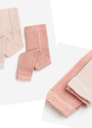 Легінси h&m 2/4 р 98/104см (леггинсы, лосини, лосины, колготы)