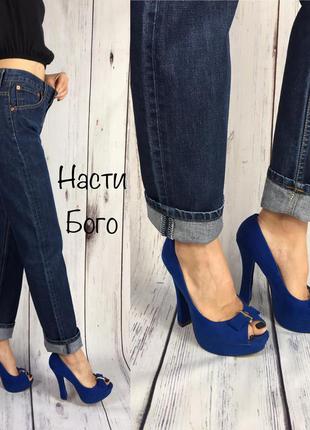 levis 535 04