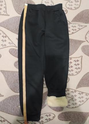 Спортивні штани