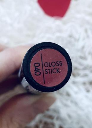 Помада catrice melting kiss №040 strong connection (нова) 250 грн.