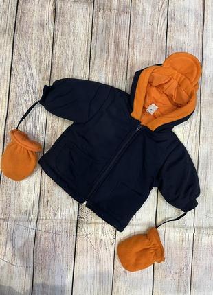 Куртка детская утенка baby club