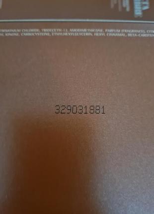 Medavita beta refibre siero ricostruttore сыворотка интенсивно восстановительная для повре...