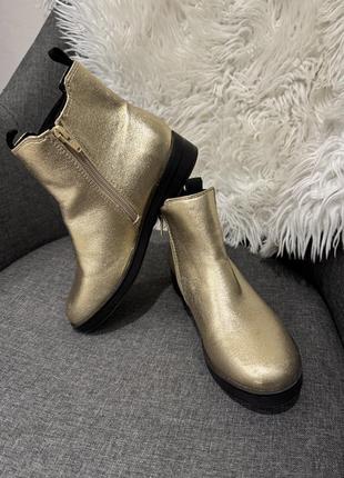 Черевики демісезонні золоті