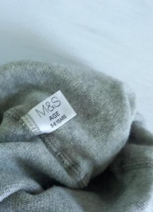 Колготи в горошок