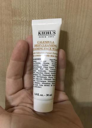 Kiehl’s засіб для очищення шкіри