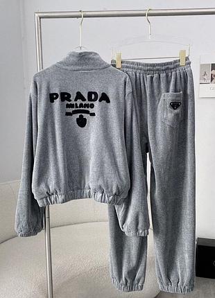 Костюм prada костюм прада спортивный костюм prada 2