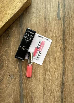 Ambient Lighting Blush new: Mauve HazeSoft Plum