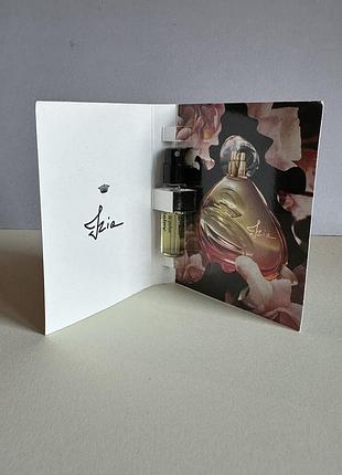 Sisley izia парфумована вода оригінал пробник!