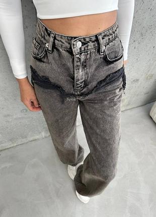 Джинси труби