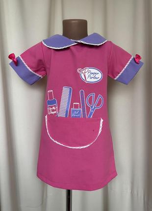 Парик-стрист салон красоты бьюти костюм карнавальный