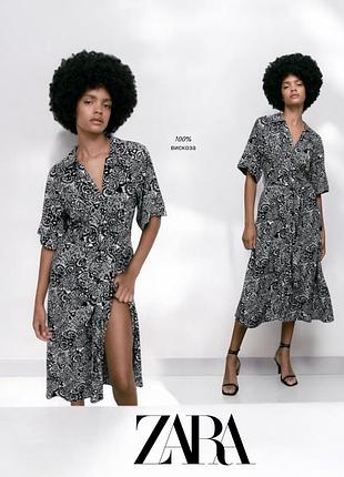 Zara сукня сорочка