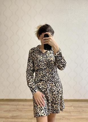 Сукня